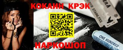 MDMA Premium VHQ Тверь
