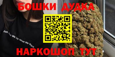 амфетамин Тара