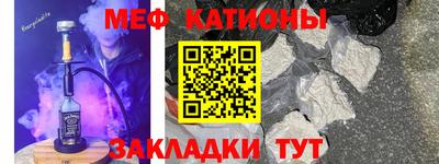MDMA Premium VHQ Тверь